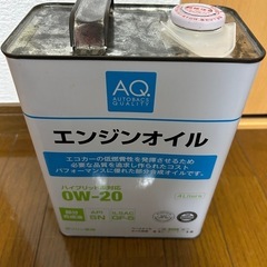 オートバックス オイル 4L　0W-20