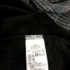 TOPVALU やわらか裏起毛チュニックの画像