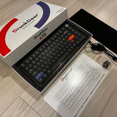 美品　メカニカルキーボード　DrunkDeer A75