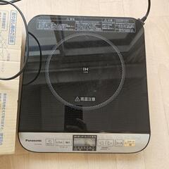 IH調理器 パナソニックkz-ph33 2015年製100V1400W