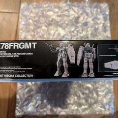 ベストメカコレクション 1/144 RX78FRGMT GUNDAMの画像