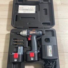 決まりました　　インパクトドライバー　ジャンク