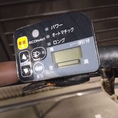 ＜受付中＞電動　子乗せ　パナソニックGYUTTO　前カゴ　白の画像