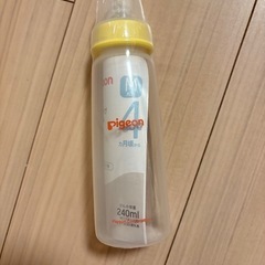 【新品未使用未開封】Pigeon哺乳瓶 240ml スリムタイプ...