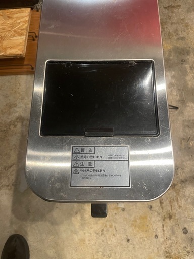 BONMAC BMP-2000 COFFEE BREWER
