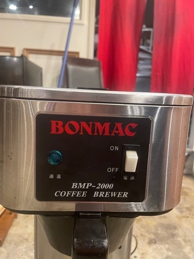 BONMAC BMP-2000 COFFEE BREWER