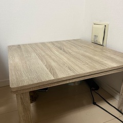 こたつ譲りますの画像