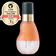 😍【@cosmeやLIPSなどの口コミサイトでも高評価】MAPUTI（マプティ）取り扱い店 - 高知市