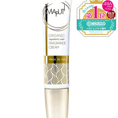 😍【@cosmeやLIPSなどの口コミサイトでも高評価】MAPUTI（マプティ）取り扱い店 − 高知県