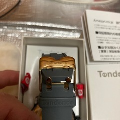 📦付きテンデンス Tendence TG630001 [ファンタジー グレー 並行輸入品]の画像
