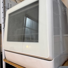 タンク式食器洗い乾燥機「ラクア」 STTDWADW
