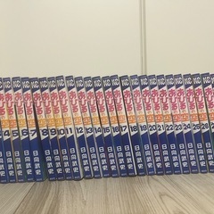 あひるの空 50巻+ the day part 1
