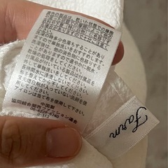 Lサイズフリル付きホワイトチュニック 半袖の画像