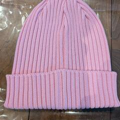 Supreme Overdyed Beanieの画像