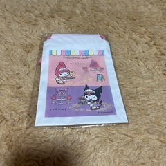 袋