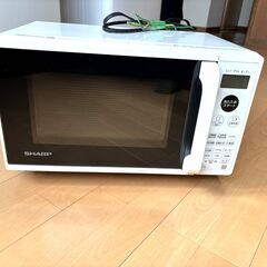 2021年シャープ オーブン電子レンジ