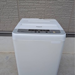 洗濯機の画像
