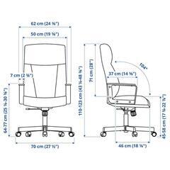 IKEA MILLBERGET ミルベルゲット
回転チェア, ゴールデンブラウンの画像
