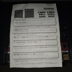 アンプ(美品)/ベース・アンプRoland/ローランドCUBE120XL BASS取説有りの画像