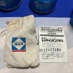 キャンピングガス社 セット　【CAMPINGガス】の画像