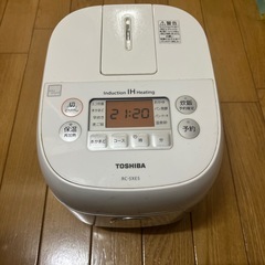 TOSHIBA 炊飯器