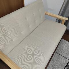 家具350 2人掛けソファ　ベージュ