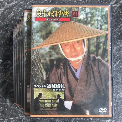 鬼平犯科帳１巻〜８１巻