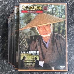 鬼平犯科帳１巻〜８１巻
