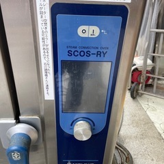 【値下げ】スチームコンベンションの画像