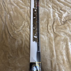 がまかつ　海上釣堀　コアスペック2 青物4.0