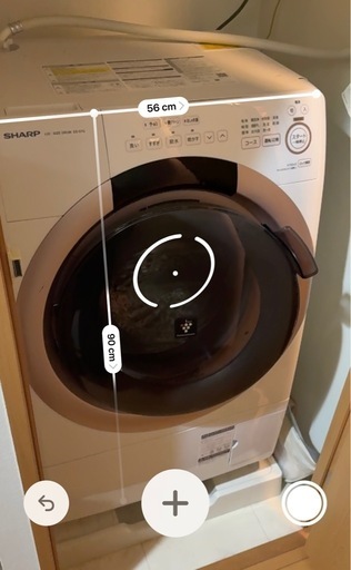 SHARPドラム洗濯機7kg