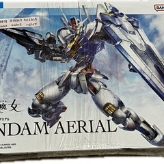 エアリアル　ガンプラ　新品