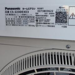 中古美品パナソニックルームエアコンの画像
