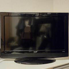 32インチテレビ