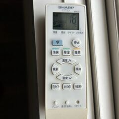 即決　エアコン　シャープ　2.2k 100v 中古動作品　猛暑　早めの準備　取付け可能　中川区　早い者勝ち①の画像