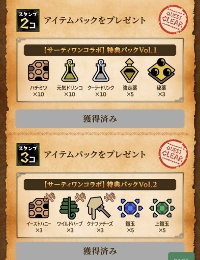 0824-093 オーバーフロー水槽 90×30 【※高額商品のため、カウンター内