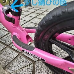ストライダー　ピンクの画像