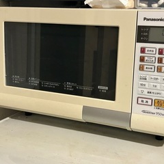 Panasonic オープンレンジ