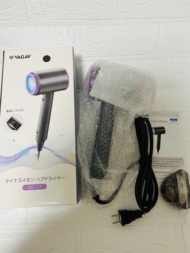 ドライヤー 大風量 速乾 ヘアドライヤー マイナスイオン 温風 冷風 3段階調整
