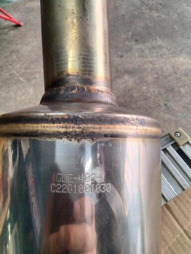 スズキ、スイフトスポーツに使用していたガナドールのマフラーです