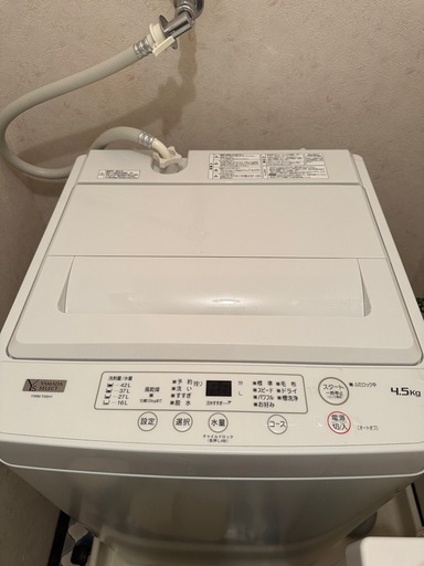 ヤマダセレクト　洗濯機