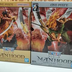 複数購入2割引　2種新品　ワンピース　MANHOOD スペシャル...
