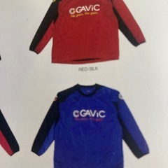 ガビック　GAVIC ピステ上下セット