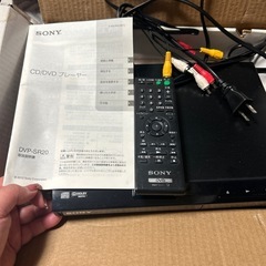 ソニー　DVDプレーヤー