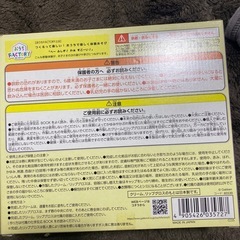 手づくりプレミアムコスメ　ローズピンク🌹の画像