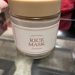 Ricemaskあげます
