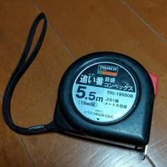 TRUSCO追い番目盛コンベックス
