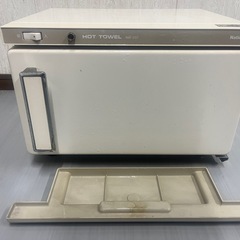 national ホットウォーマー