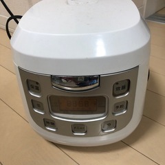 炊飯器