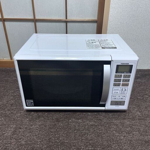 〓〓 売約済〆受付終了 〓〓東芝 オーブンレンジ ER-YR16-W ヘルツフリー TOSHIBA 電子レンジ 2019年製